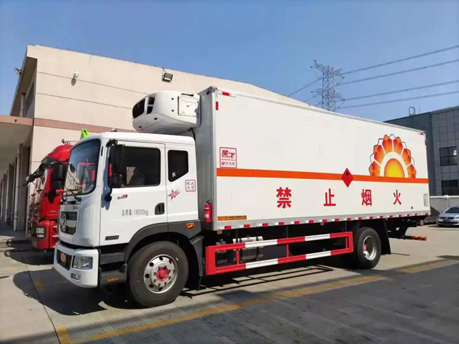 西华危险品托运